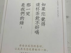 -奈雪的茶(印象城店)
