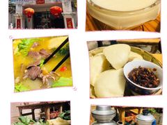 -尼玛藏家风味园(阿山食城店)