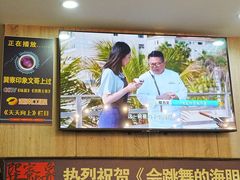 -巽寮印象美食部落餐厅·海鲜·地方特色菜(惠州体验店)