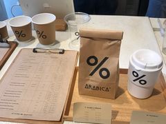 -% Arabica(京都东山店)