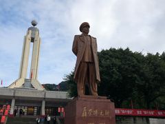 -聂荣臻元帅陈列馆