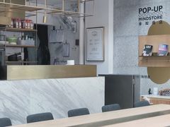 -农畉LONFOOD(福田星河COCOPark店)