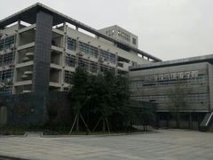 -四川大学(江安校区)