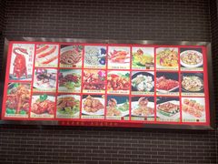 -粥旺庄(芳村店)