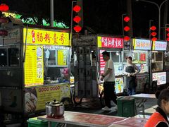 -海大南门夜市(海富街店)