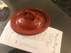 -Tapa Tapa
