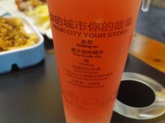 -川麻婆泥锅涮肚·串串火锅(物资学院店)