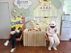 -沪壹健康国际母婴月子中心(360复旦奥医一妇婴东院店)