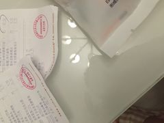 -大润发(花雨店)
