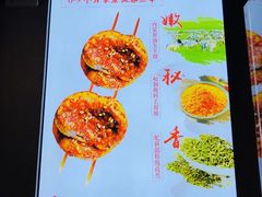 -腰子哥烤串(石佛营炫特店)