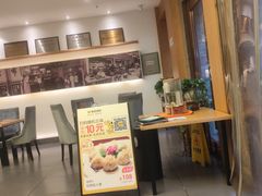 -盘飧市(春熙路店)