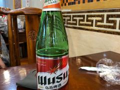 -伊隆斋(什刹海店)