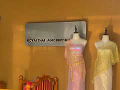 -泰悠谷养生SPA(世茂商业街店)