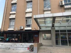 -THE PRESS(复旦大学店)
