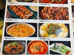 -大東家北京烤鸭·江湖川菜(中元广场店)