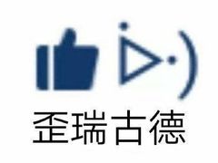 -茶百道(下沙宝龙二期店)