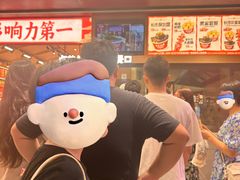 -黑色经典臭豆腐·湖南特产(坡子街店)