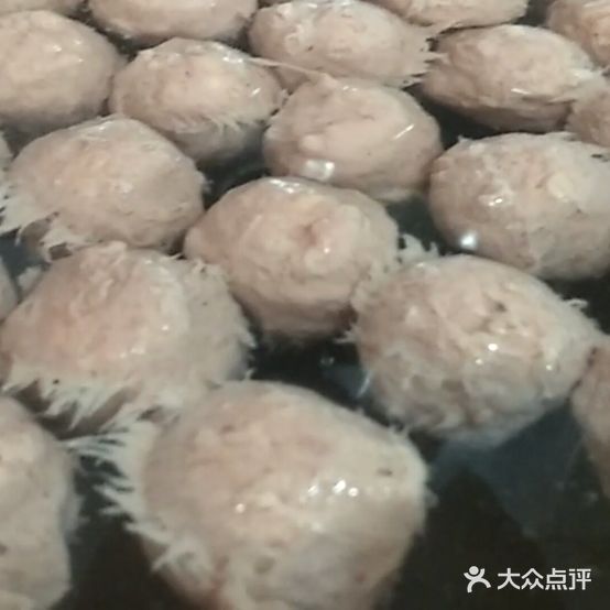 武记牛肉火锅城
