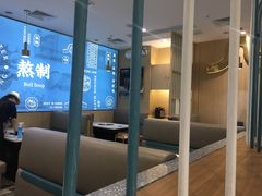 -顺德公猪肚鸡·椰子鸡(惠东天虹店)