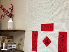 -大唐博相府酒店·陕西官府菜