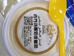 -吾斯曼珍珠抓饭王