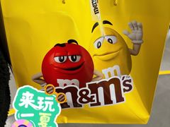 -m豆巧克力世界(上海世茂广场店)