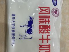 -清华大学-观畴园餐厅