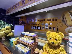 -海德温泉生活馆(朝阳大悦城店)