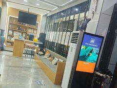 -pd派德宠物中心医院24H急重症·眼科中心·血液透析中心(嵩山北路店)