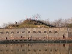 -西安汉城湖景区