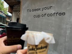 -SeekSeeking咖啡专门店(堰塘街店)