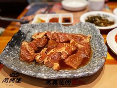 -万兴佳烤肉·长白山老味道(宏泰广场店)