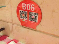 -西贝(南开大悦城店)