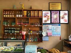 -澄城水盆羊肉(澄县老哥红庙坡店)
