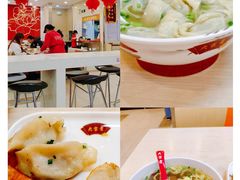-大富贵(旗舰店)
