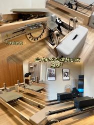 -阿南达·瑜伽普拉提·阿育吠陀疗愈中心