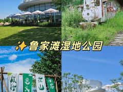 -老鼎万春卤菜(五代传承创始老店)