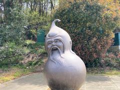 -句容茅山景区