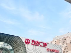 -万达广场(松江店)