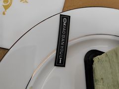 -小半有礼(天河南店)