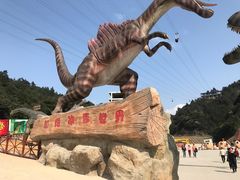 -梦幻奥陶纪景区