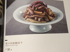 -百富源·海鲜辽菜(和平北大街店)