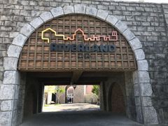 -迪拜乐高乐园