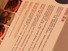 -Mesa Madre梅萨妈妈·Bintana(国贸店)