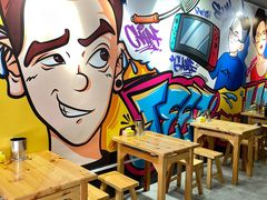 -姐夫家·沈阳黏糊麻辣拌·拌鸡架·冷面(南头古城店)