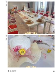 -弗蕾亚·和月月子调理院(东湖店)