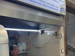 -福合埕牛肉丸(福平路店)