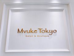 -布歌东京(常州购物中心店)