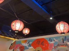 -探花·意境江南菜·唐伯虎文化体验店·松鼠桂鱼(观前店)