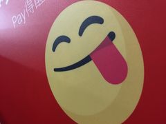 -华星冰室(湾仔店)